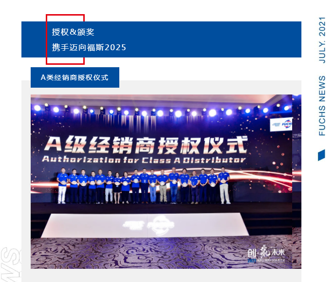 04c089c29fba9a354b3856558195be29.png 545782