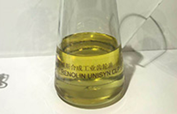 合成工(gōng)業(yè)齒輪油