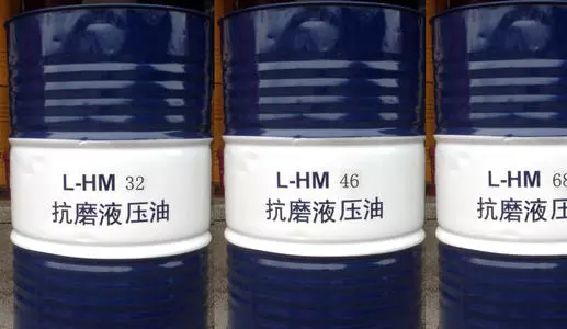 液壓油究竟是(shì)不(bù)是(shì)潤滑油？